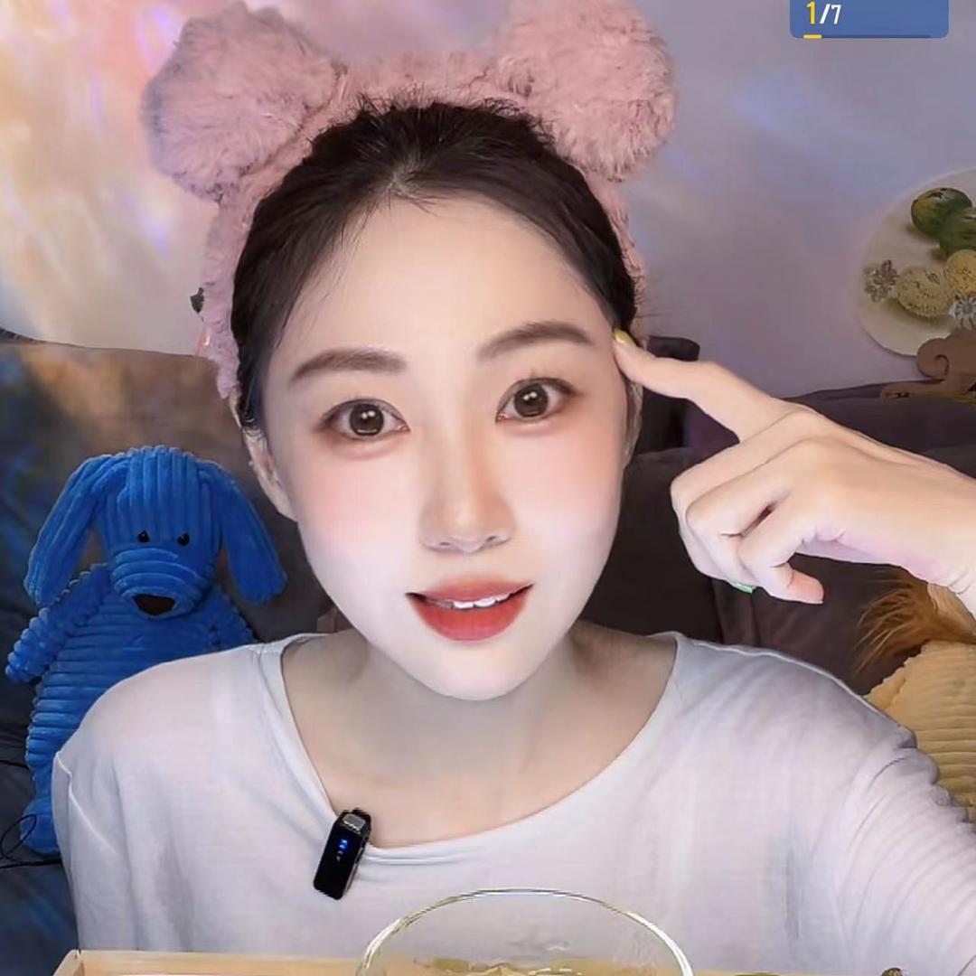 小妖