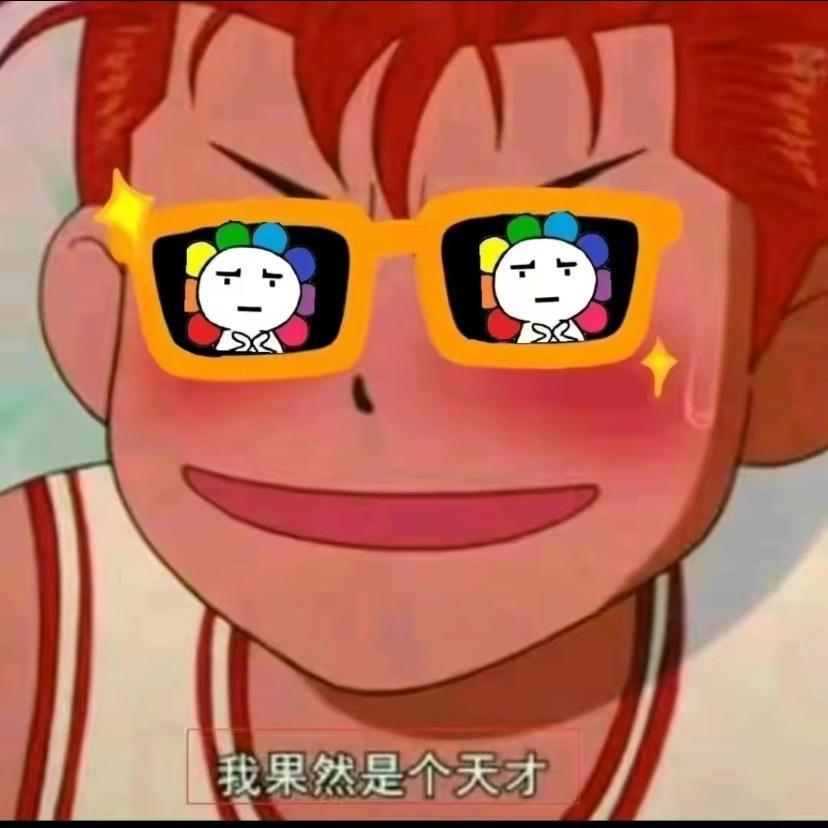 Zhu来头像