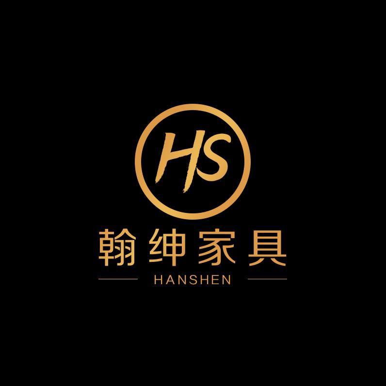 翰绅家居日用旗舰店
