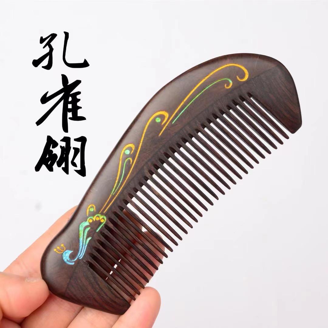 云杉木梳