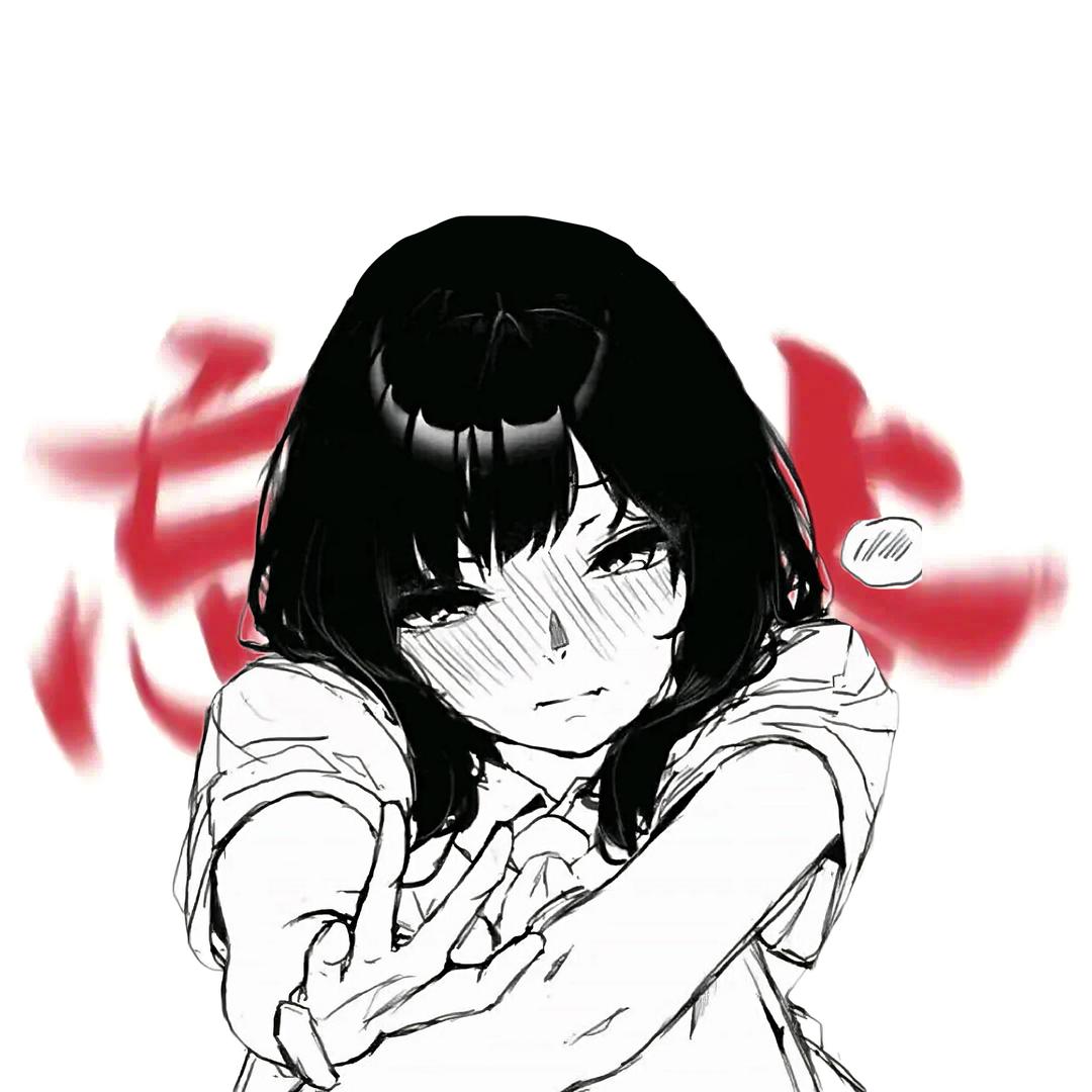七茵（养分版）