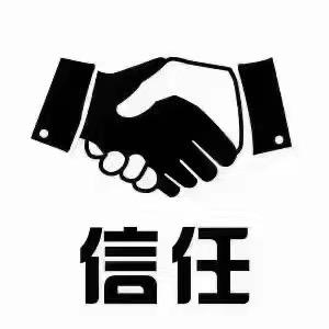 大唐杰出青年