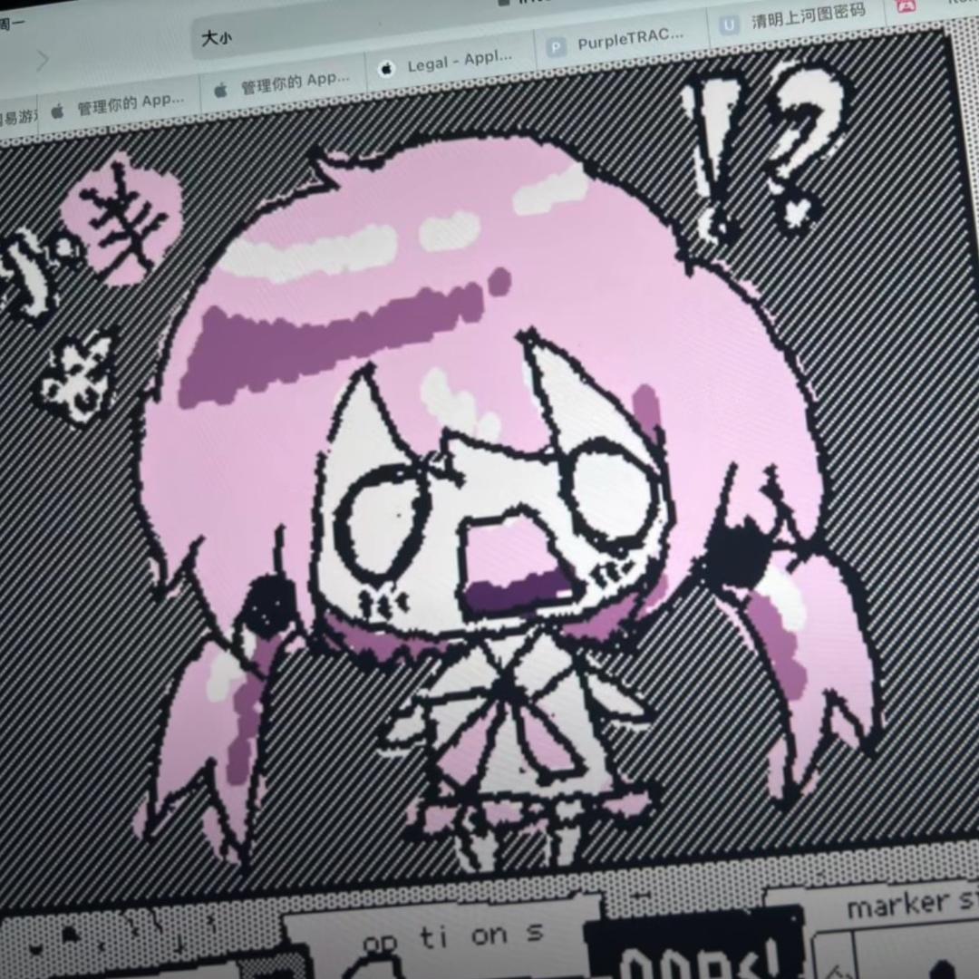 离の岛