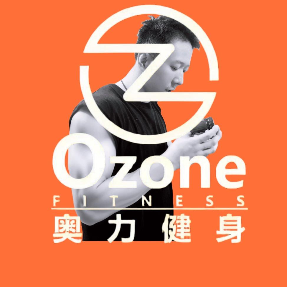 大北子-奥力健身