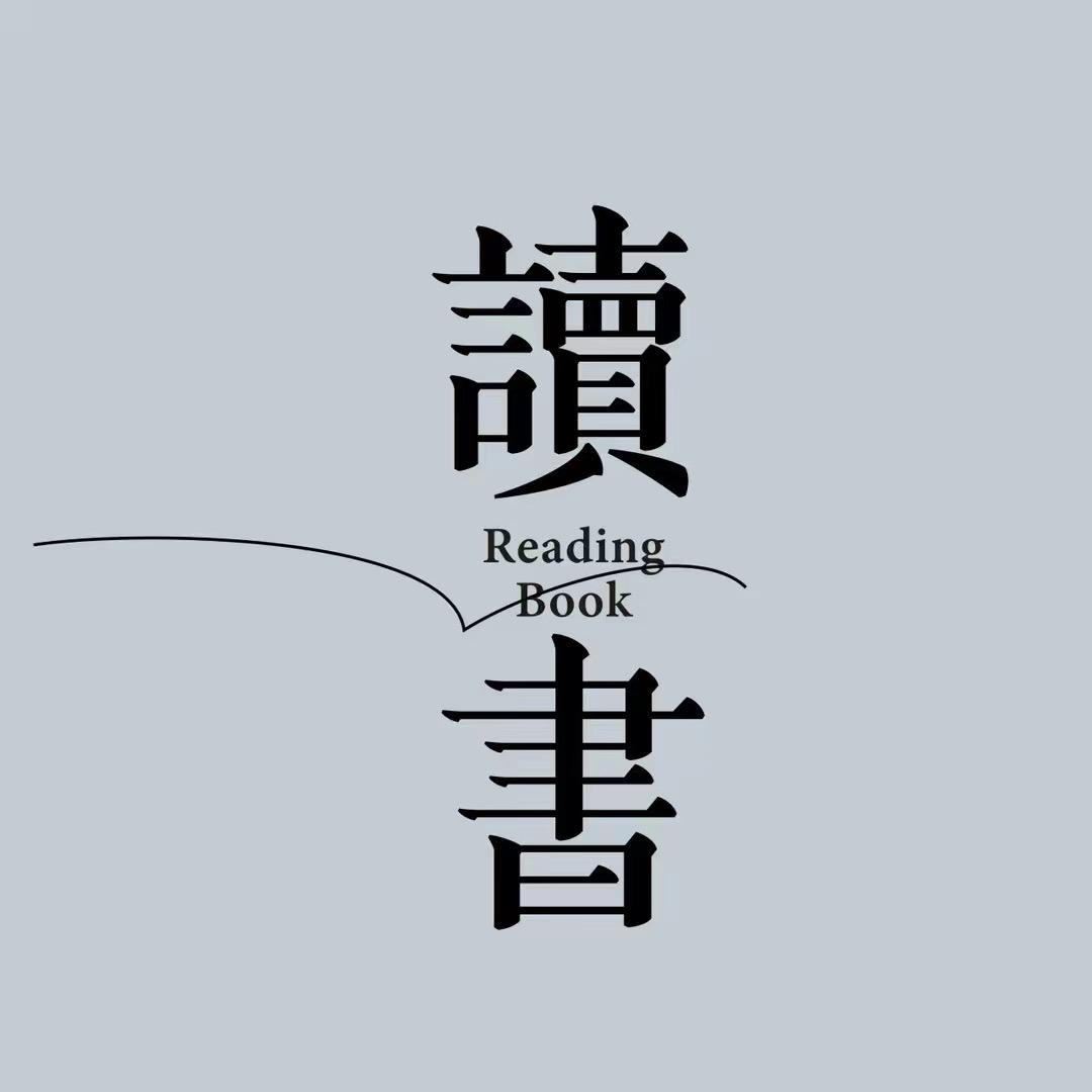 🌈识卿書屋