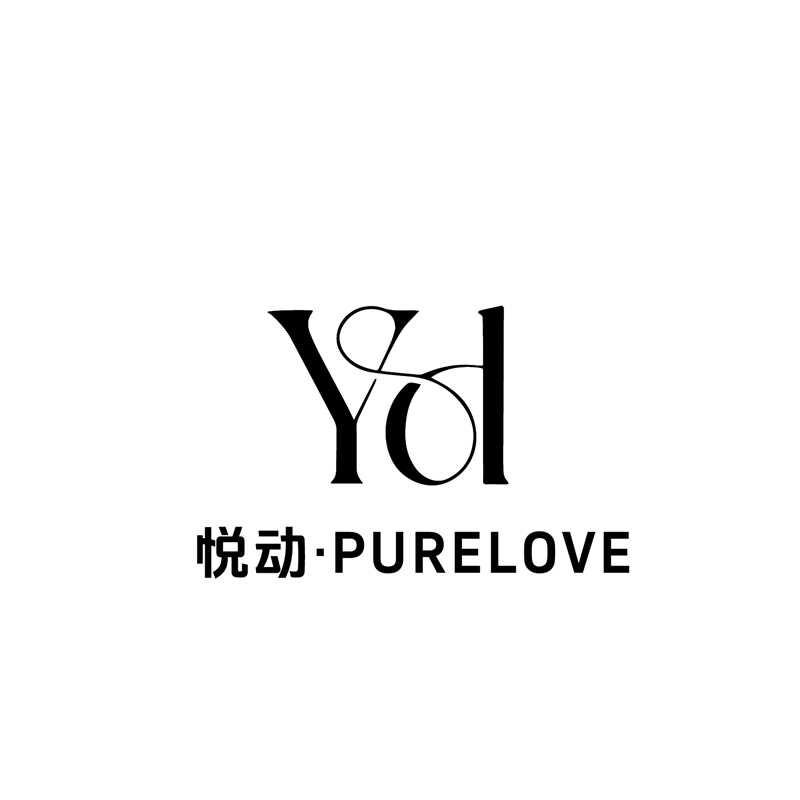 悦动·PURELOVE