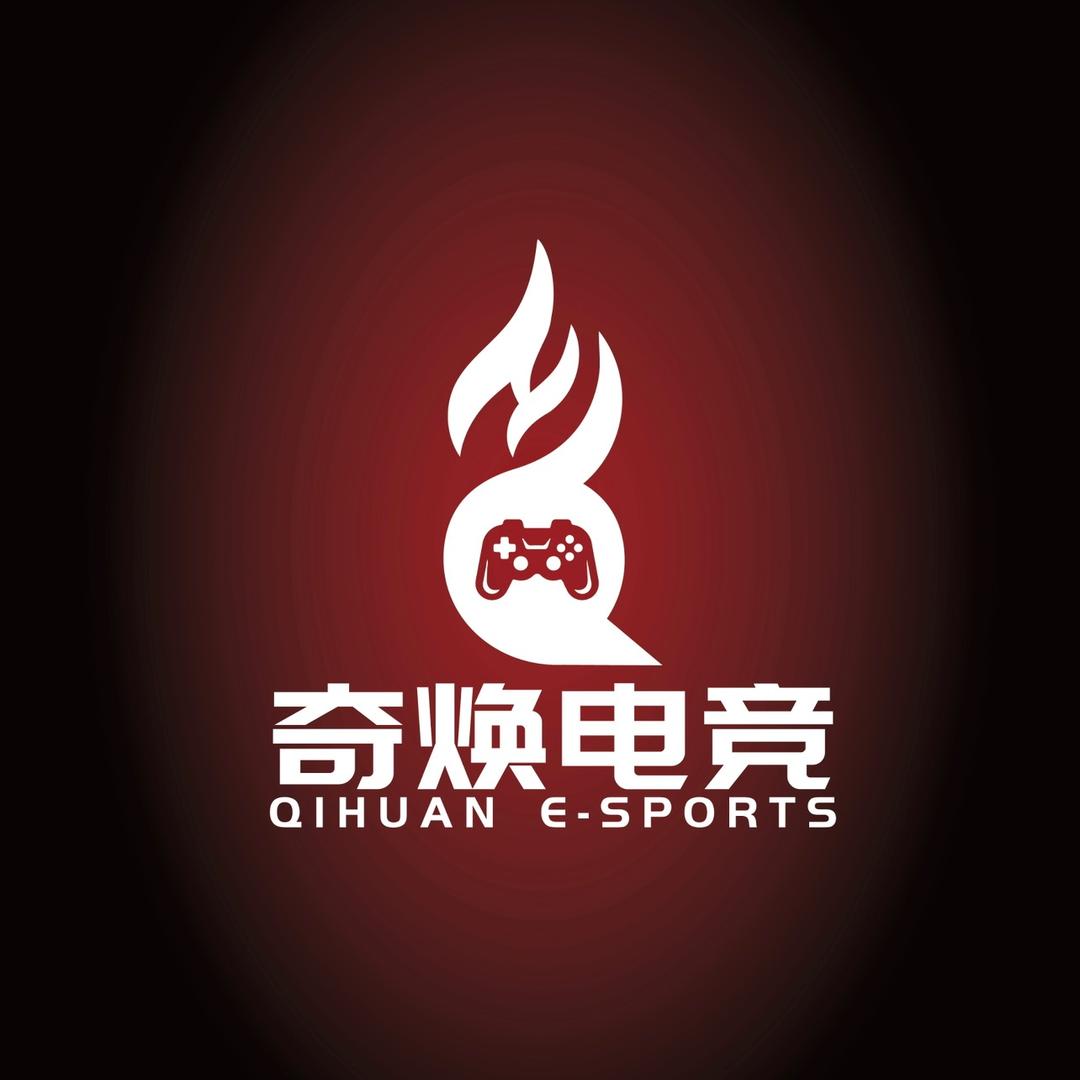奇焕休闲网苑