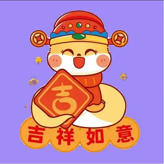 吉祥68