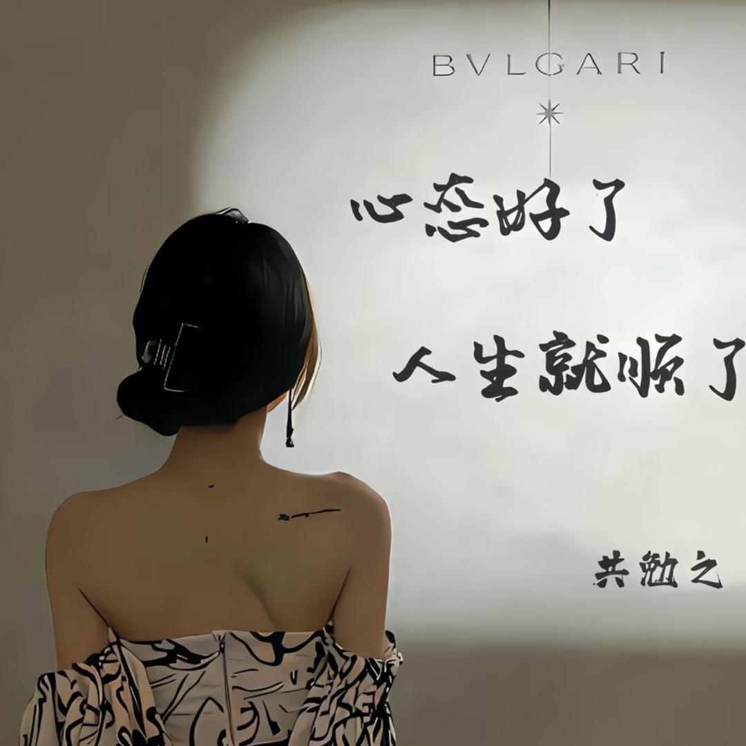 💐 不见〞不念 🌷