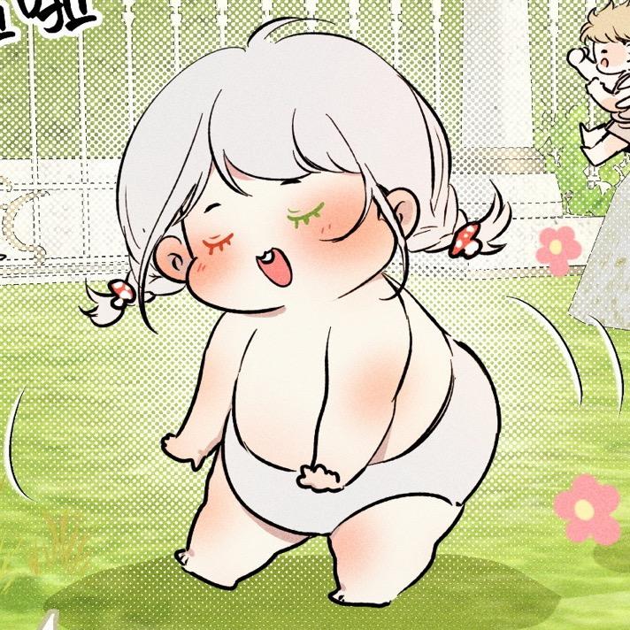 火来