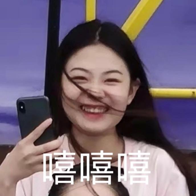 胖晴不胖