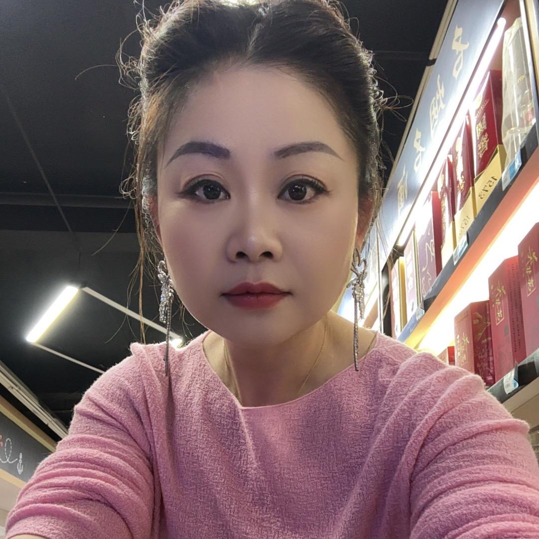 《长相思》