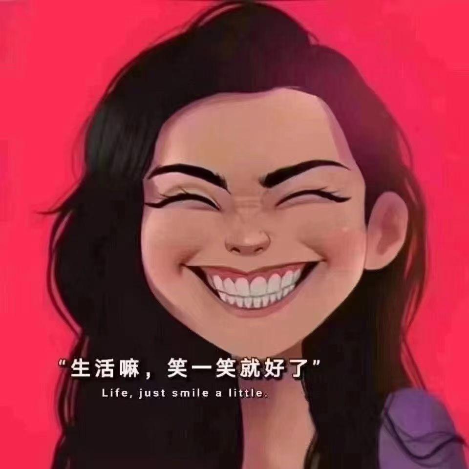 天庆