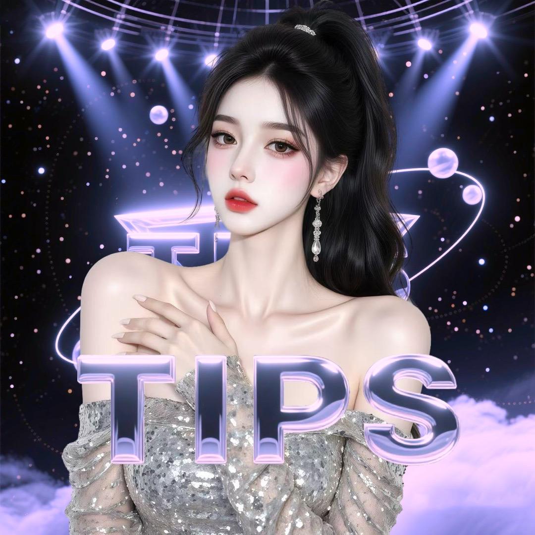 𝐓ᴘ. ¹个晚安、