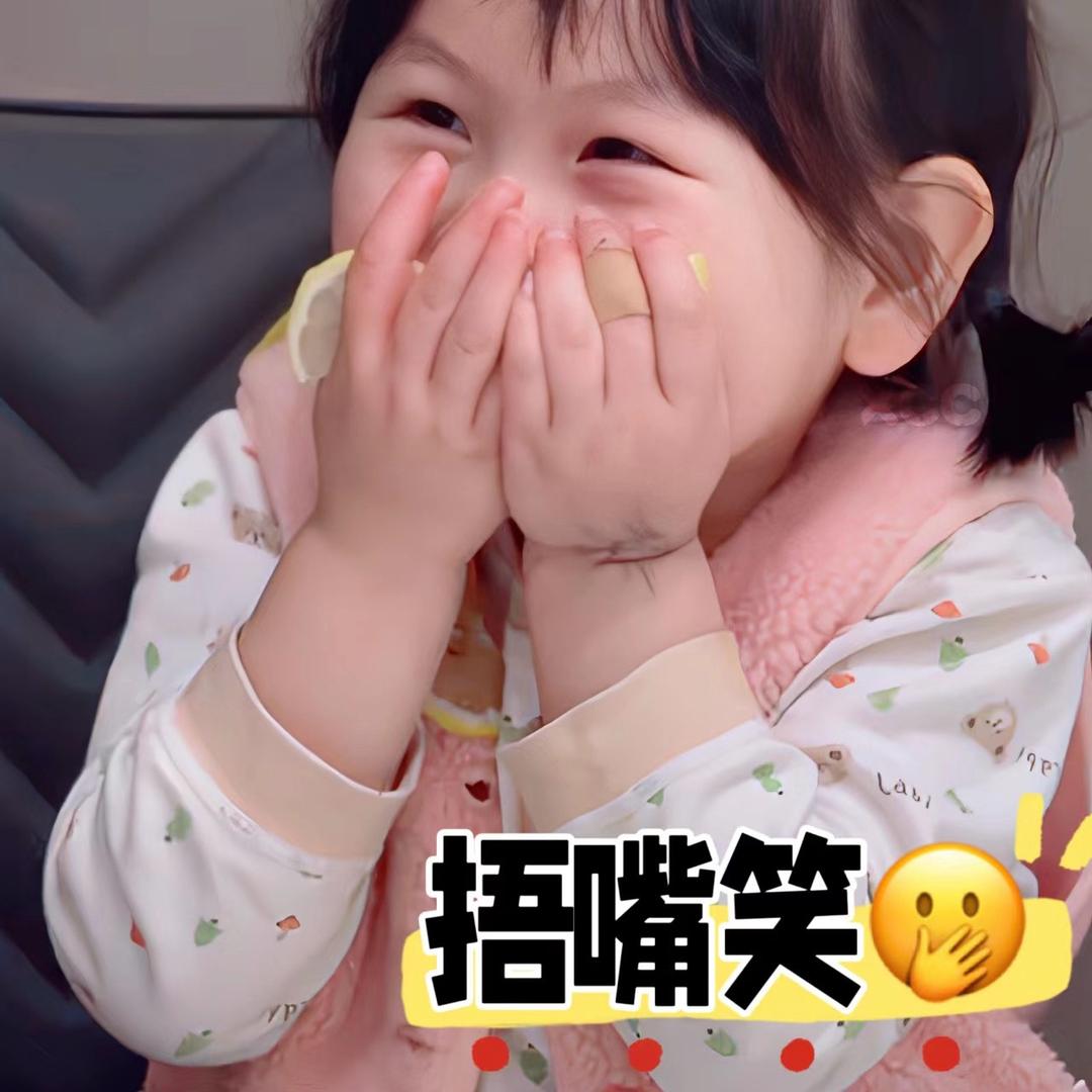 马昊的蜂蜜罐子🍯