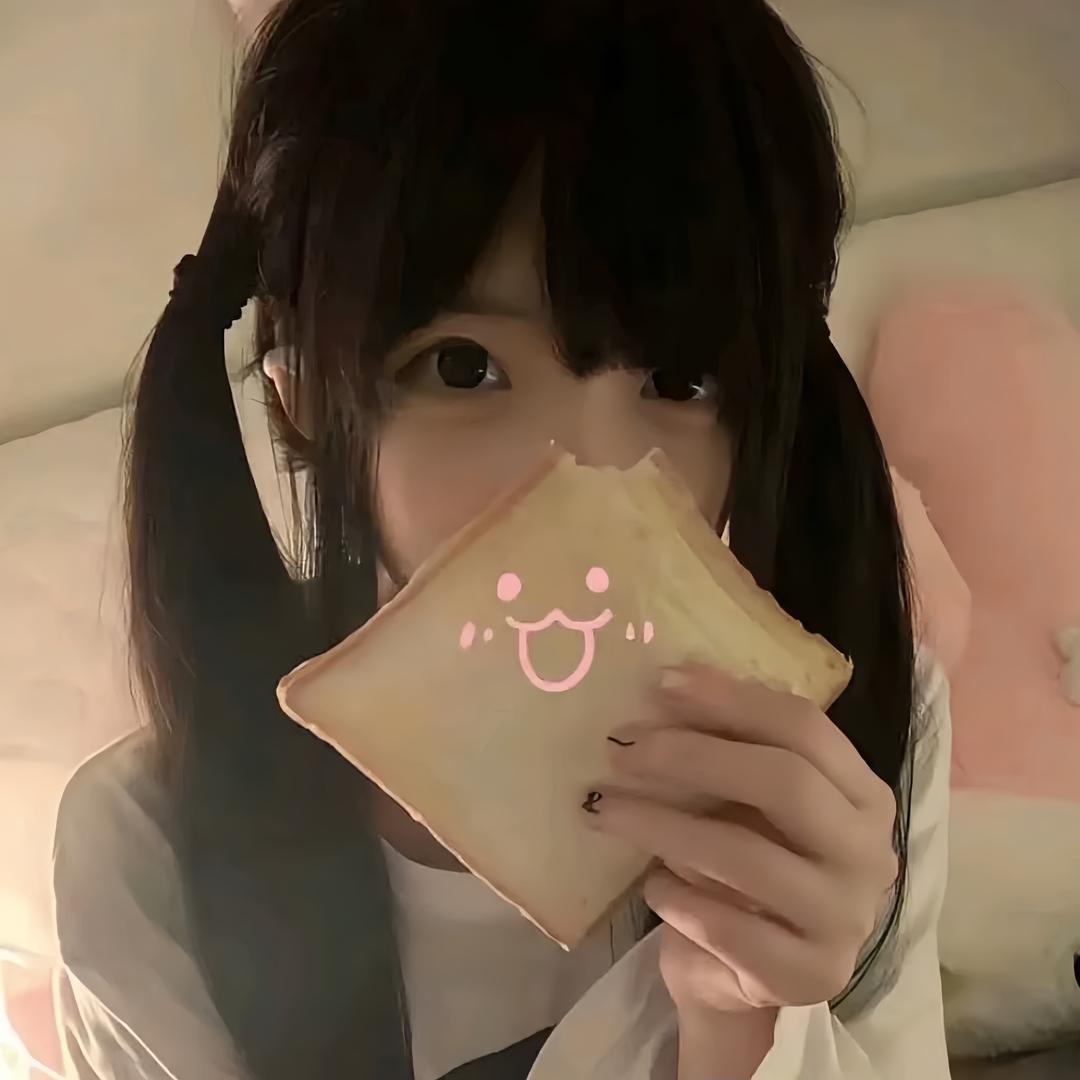 🍀蛋卷大王💤