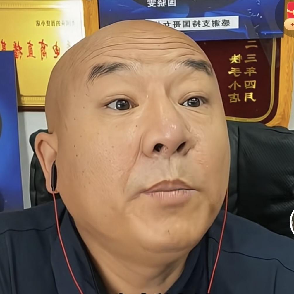 国哥首席聊天下