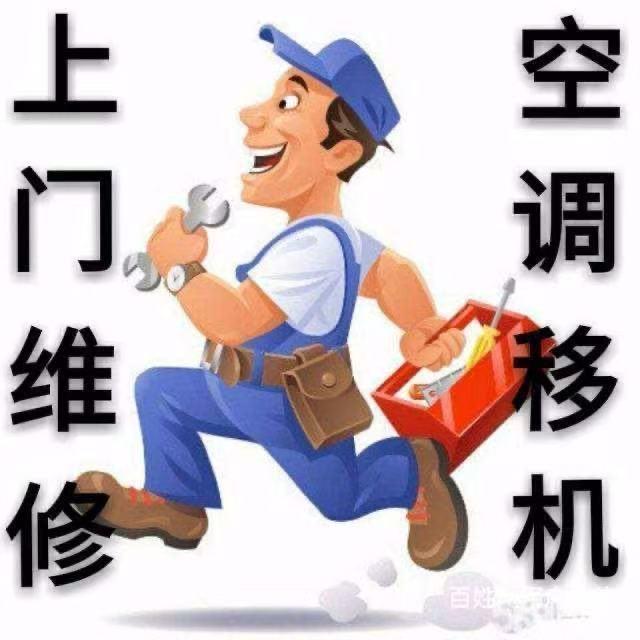 ￡叫兽↘大叔彡