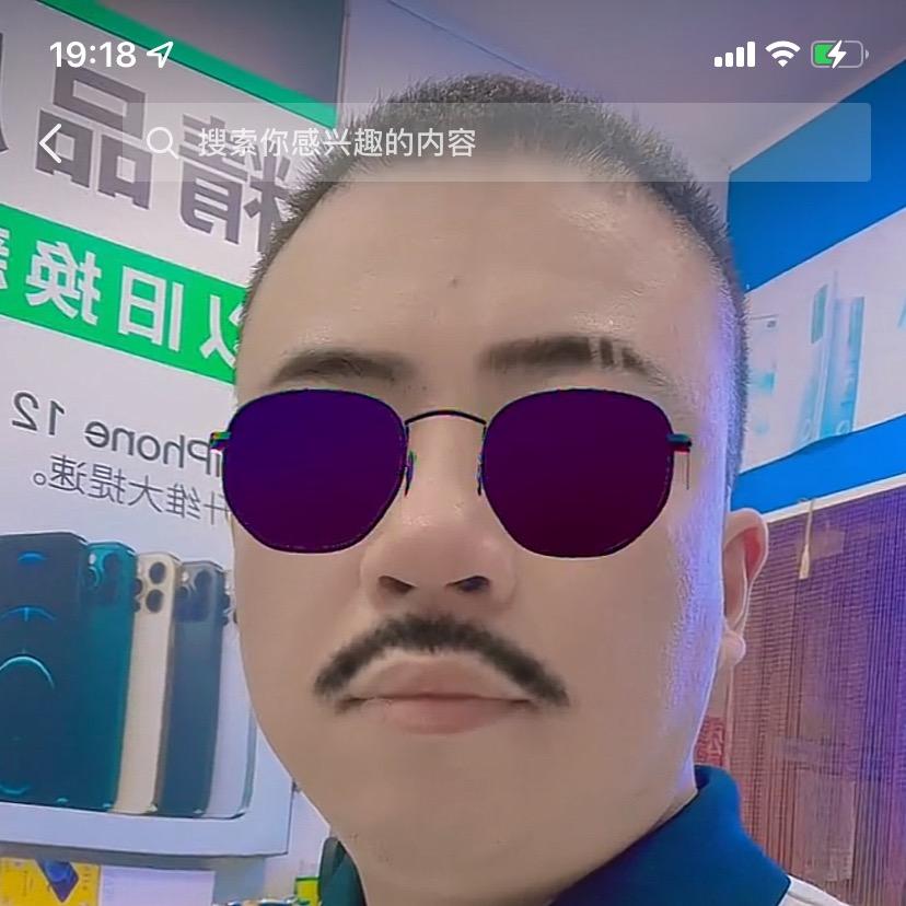强力通讯18