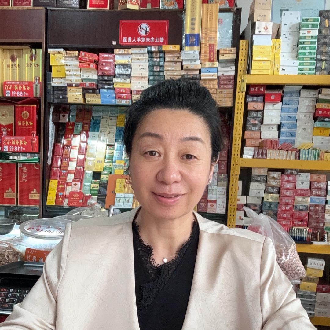 南城司，文竹
