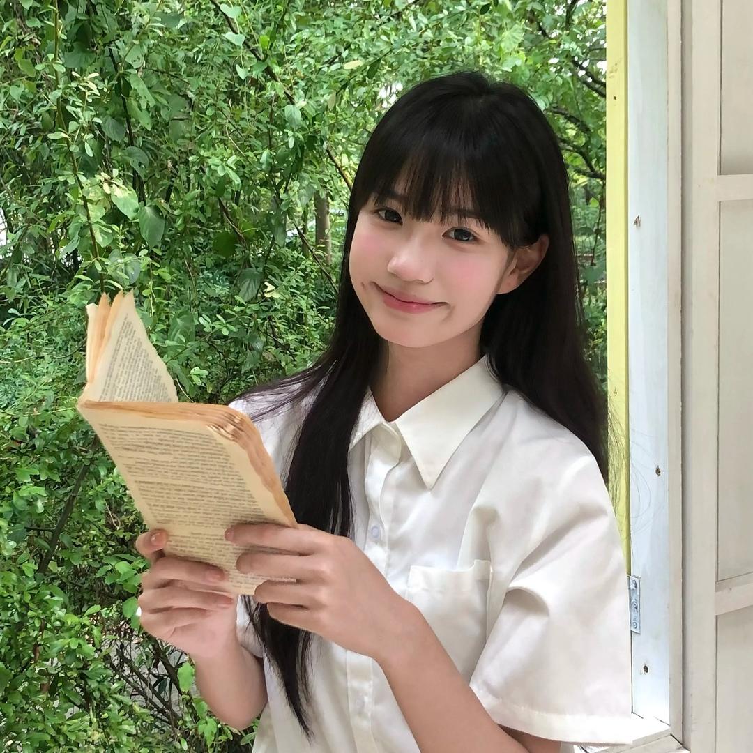 淇实很棒