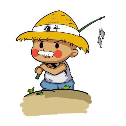 康康户外
