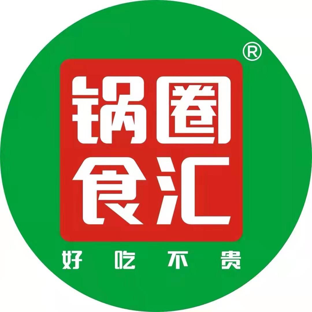 锅圈食汇上街区雕像店