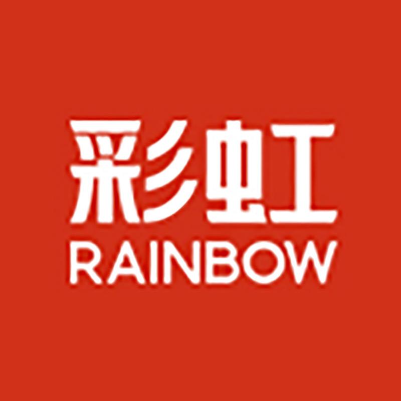 彩虹道境生活电器专卖店