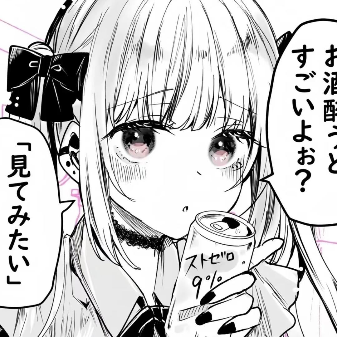 Kk000（定制兽头看主页