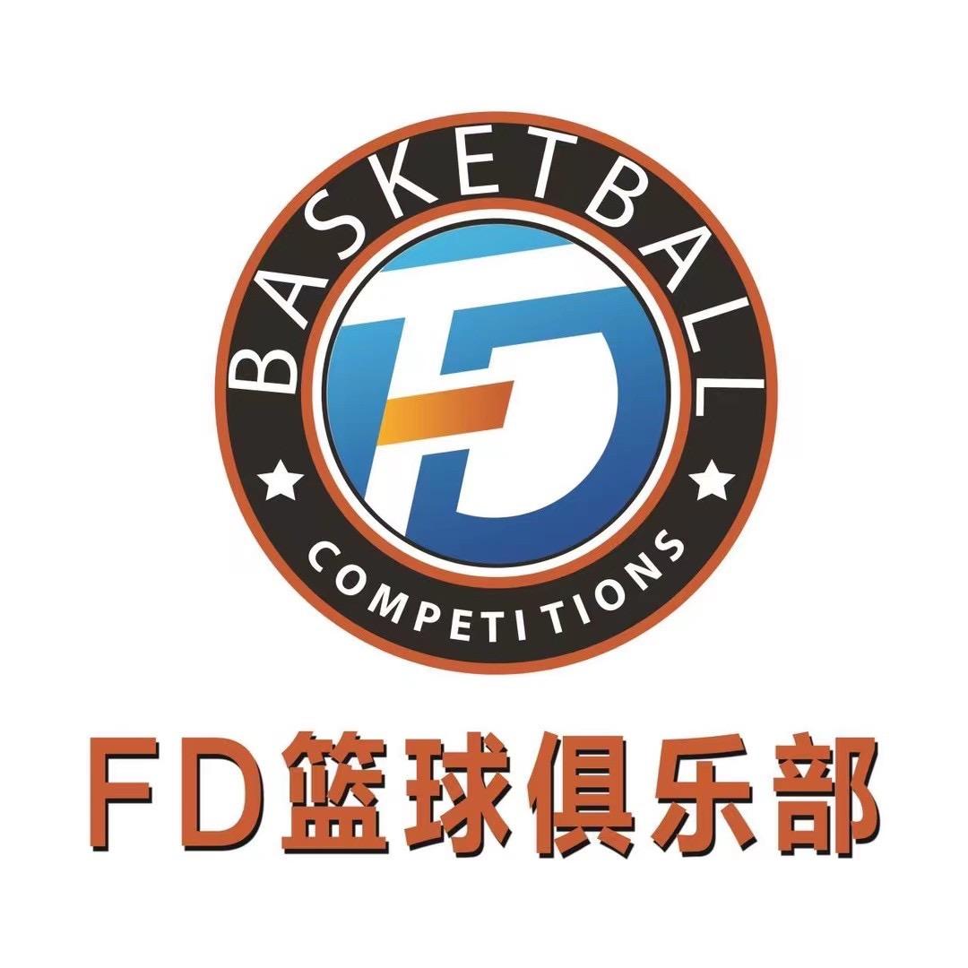 葫芦岛FD篮球俱乐部