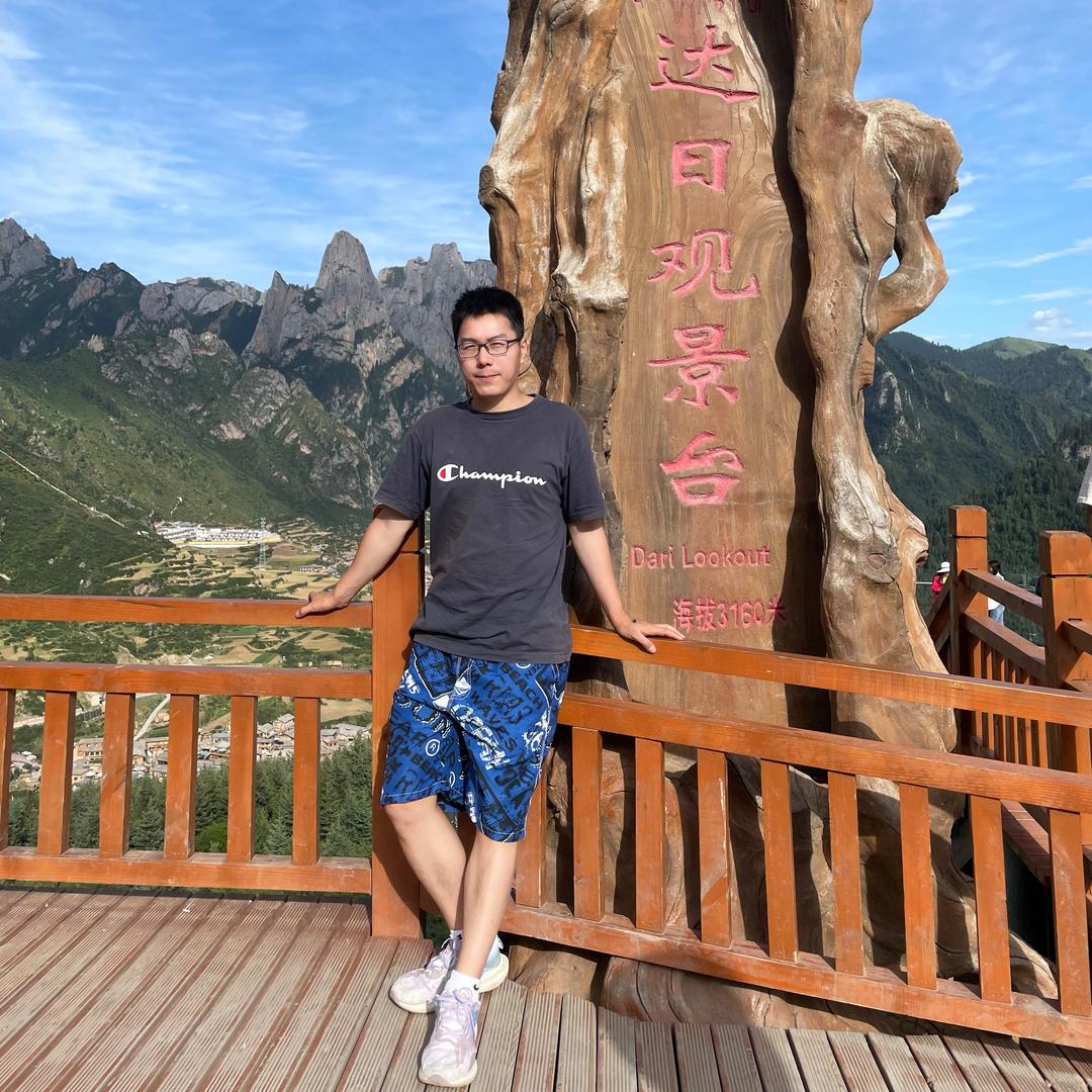 西安汪星人网络科技有限公司