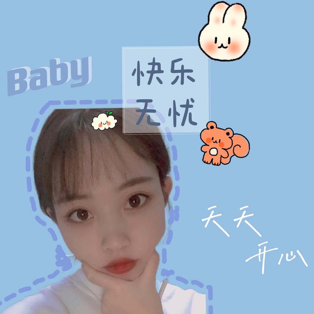 安小乐.🌻
