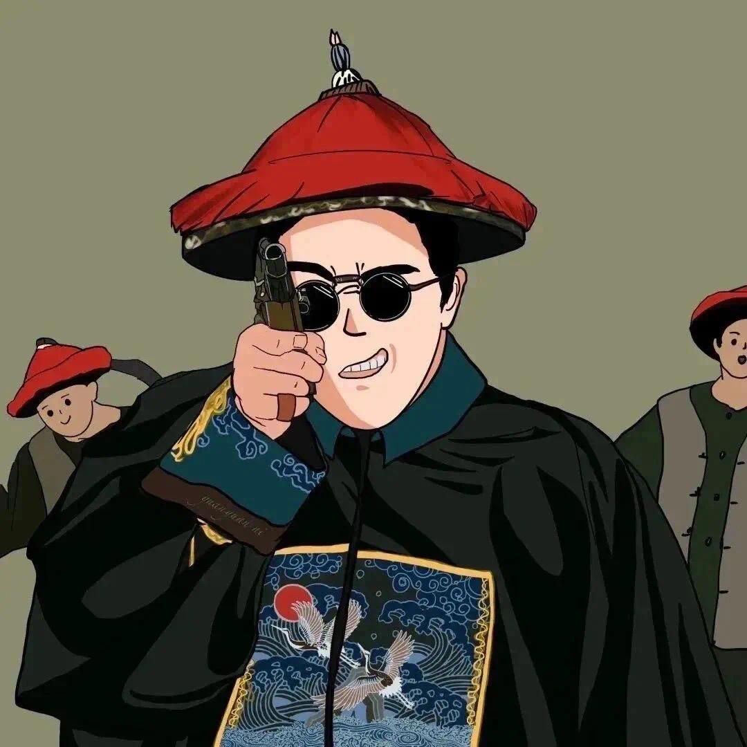 拾忆