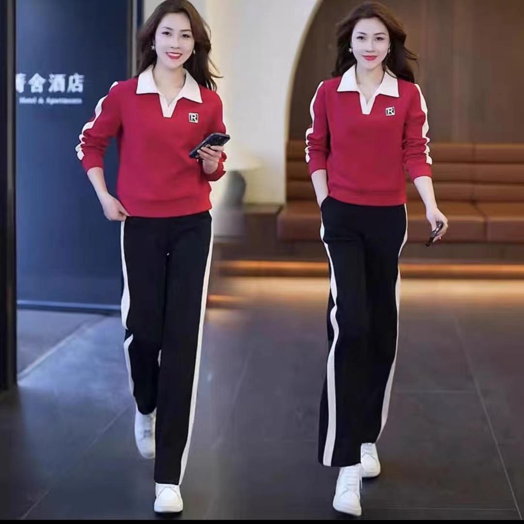 爱丽雅休闲套装