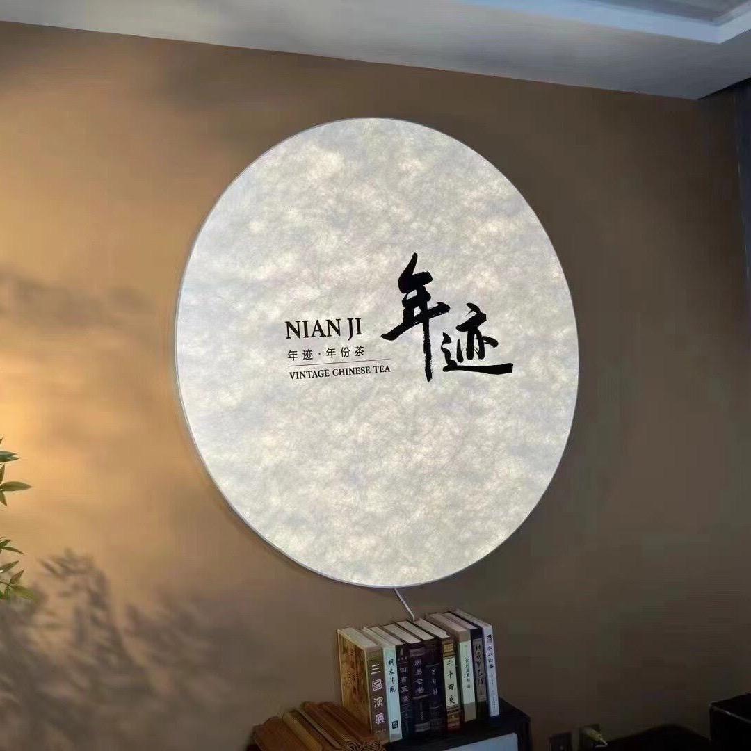 广州软膜创意灯箱厂家