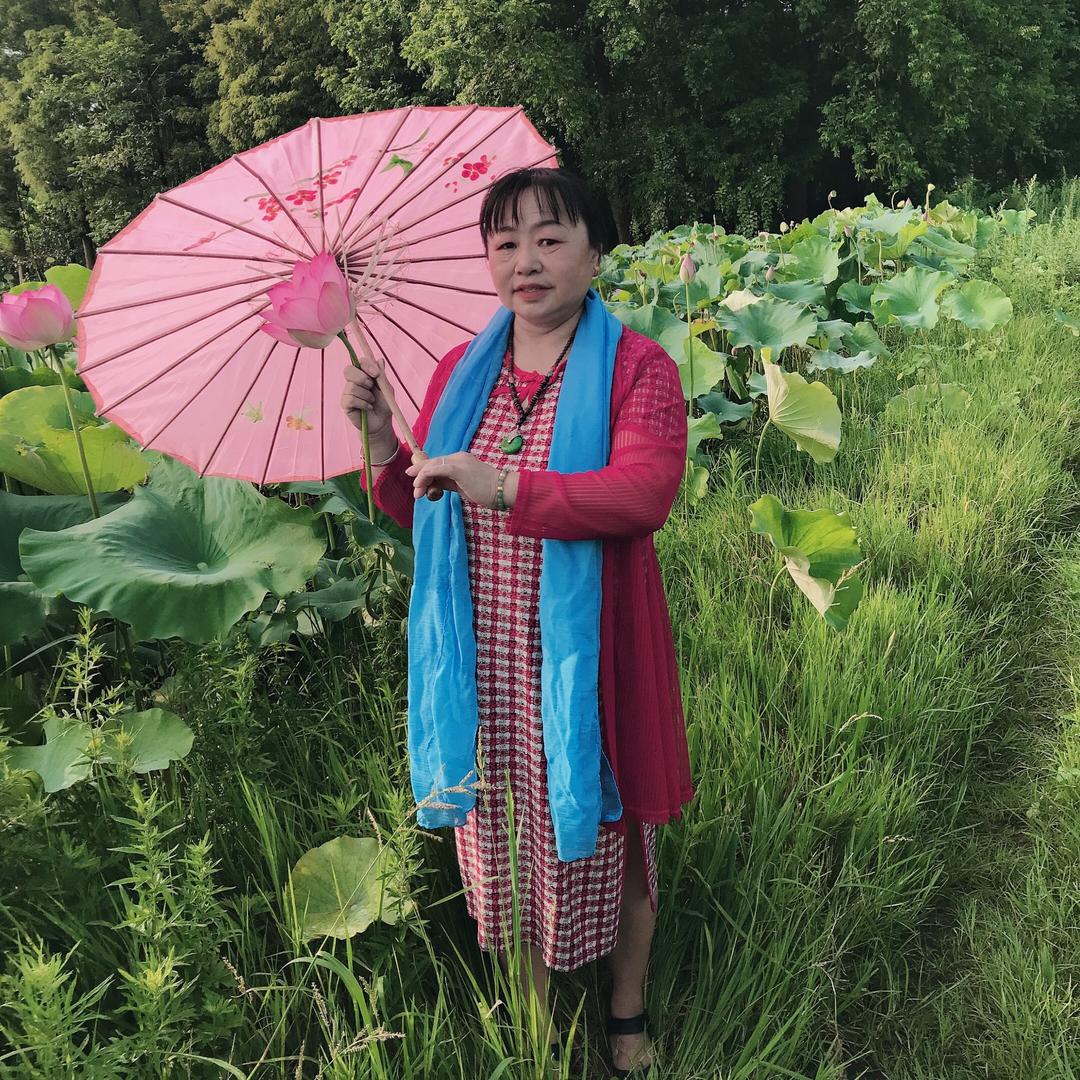 余菊子
