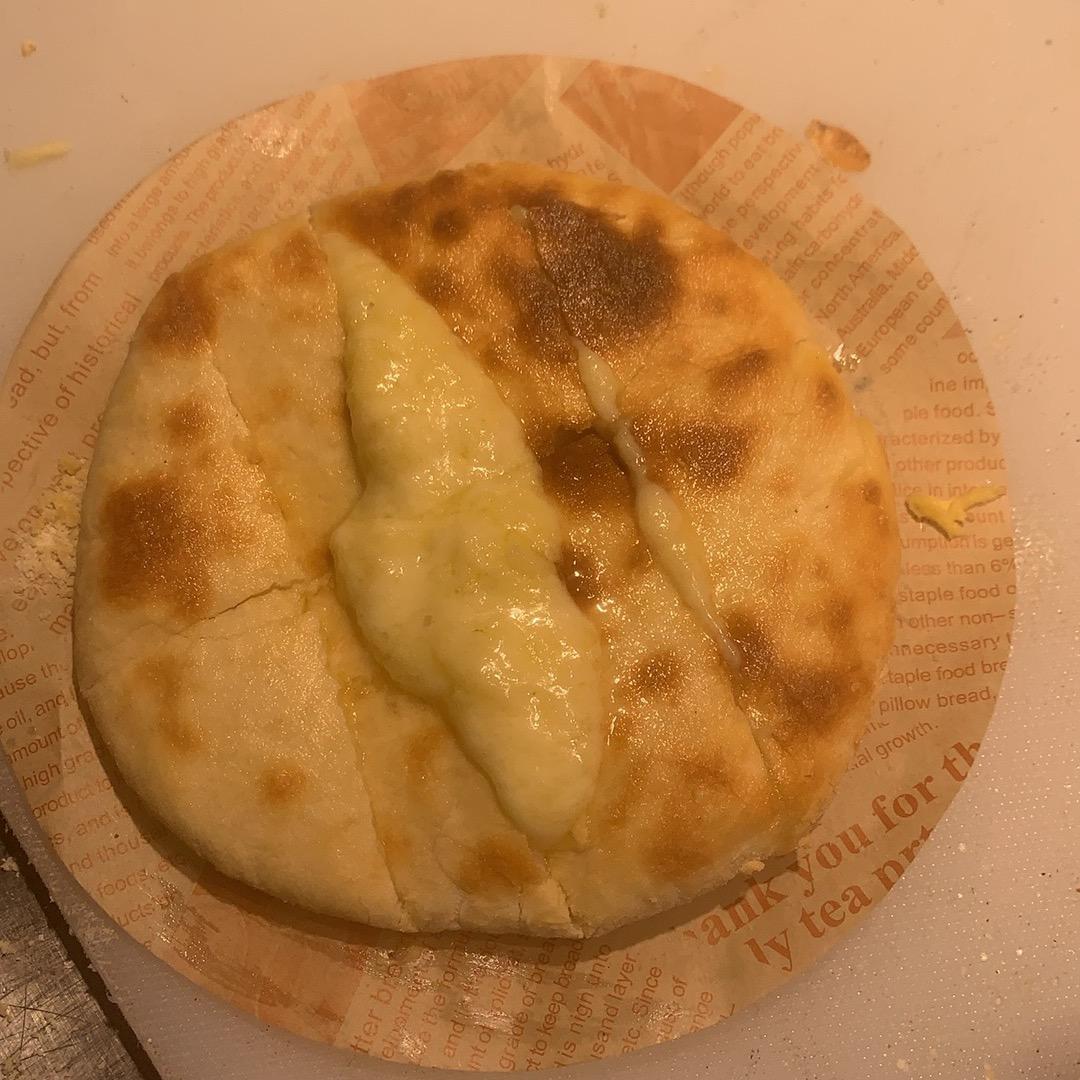 细