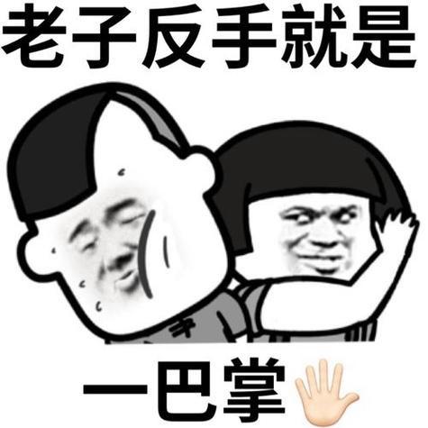 金诺房产