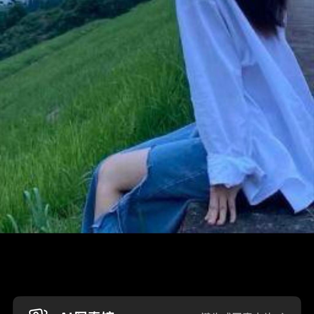 罗姐