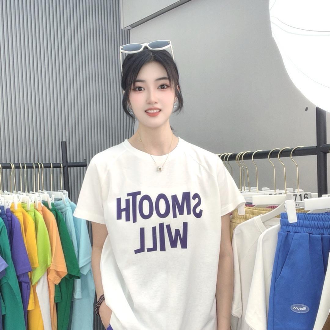 婷婷家服饰