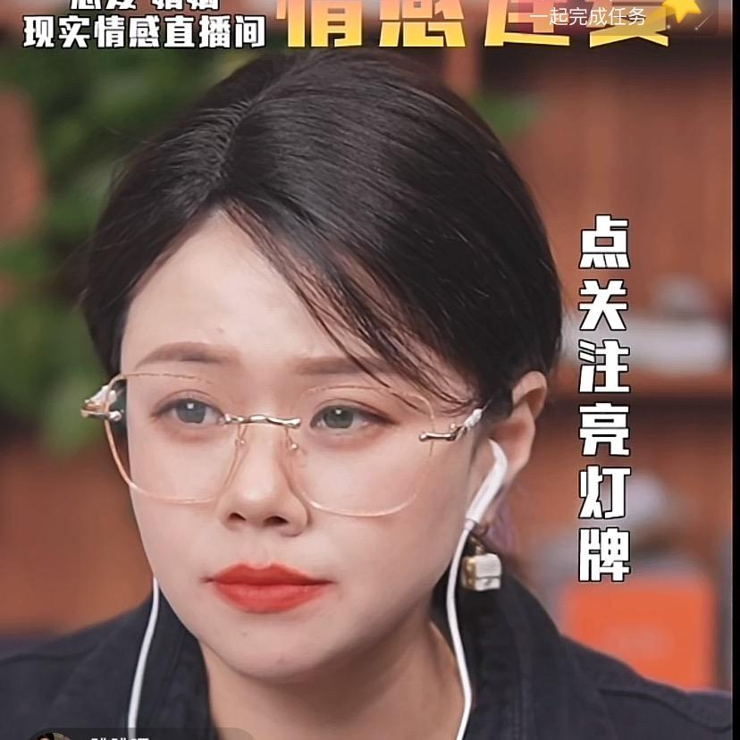 云熙情感守护