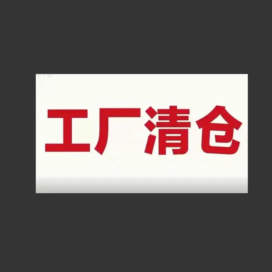 女装毛衫供应商毛衫