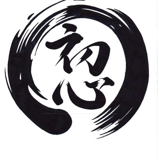 求是户外