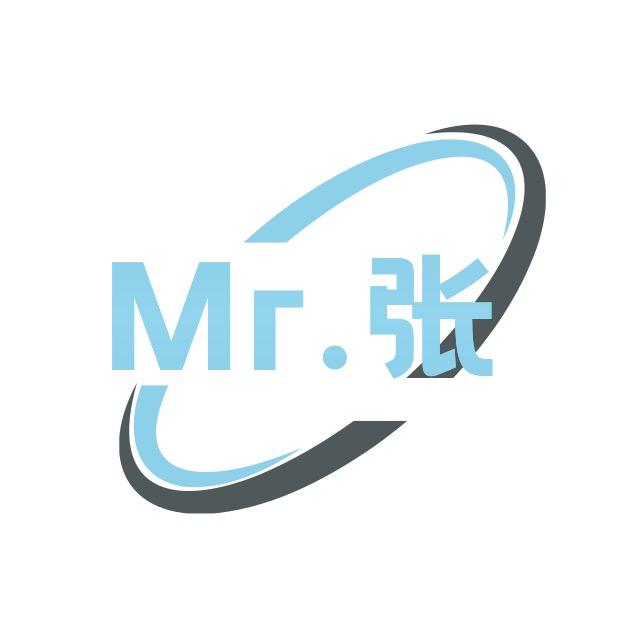 Mr.张