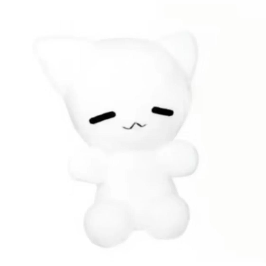 uu