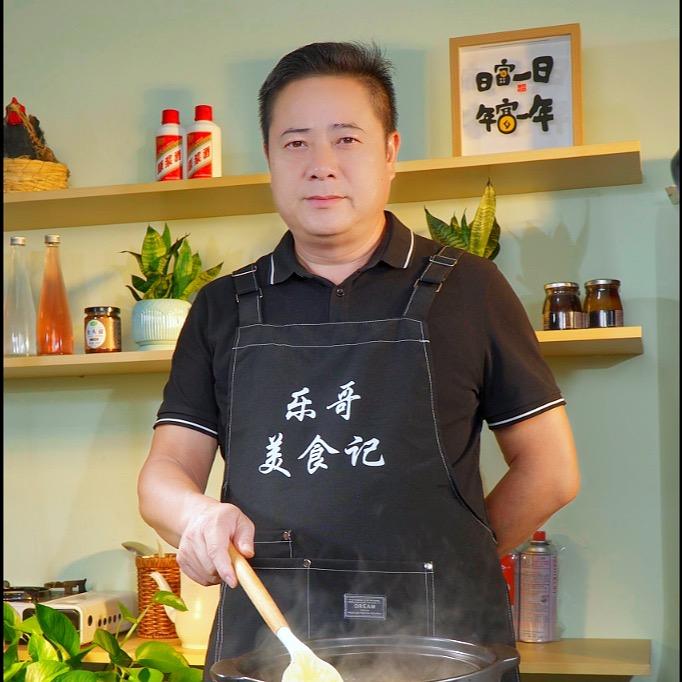 乐哥美食记