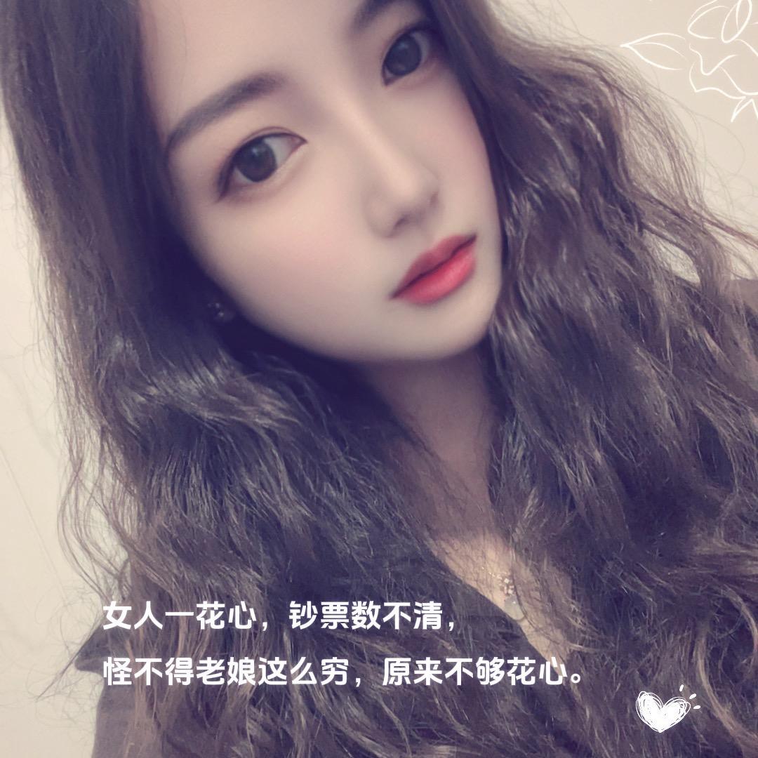 上官雨馨