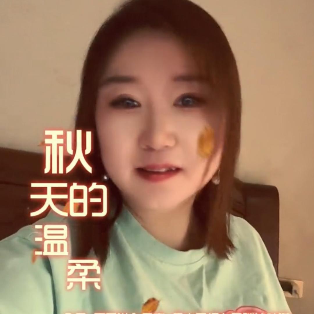 薛儿姐