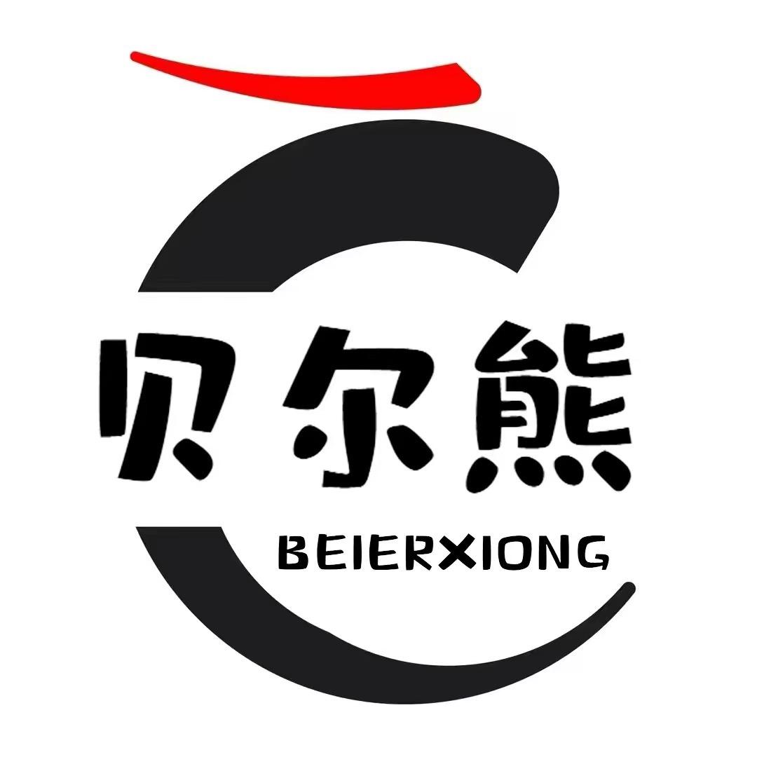 贝尔熊童品供应链