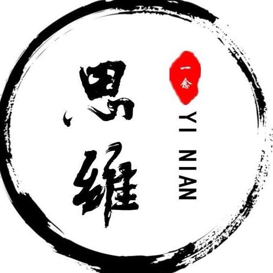 强者思维苑